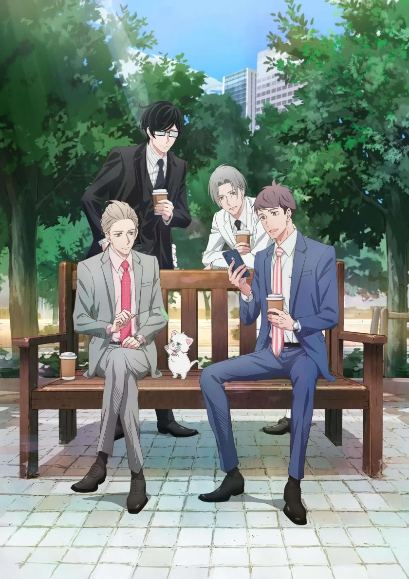 《新上司是天然呆》