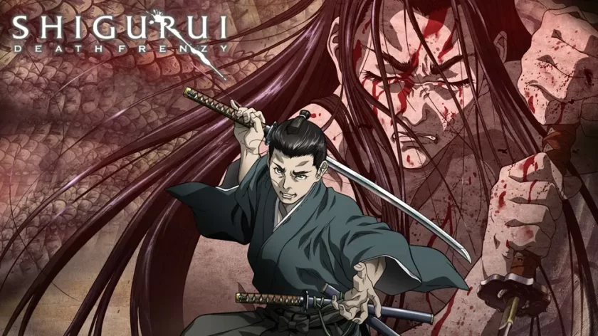 《剑豪生死斗》【阿里云盘